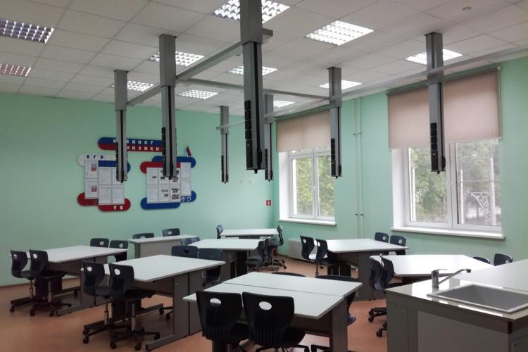 office