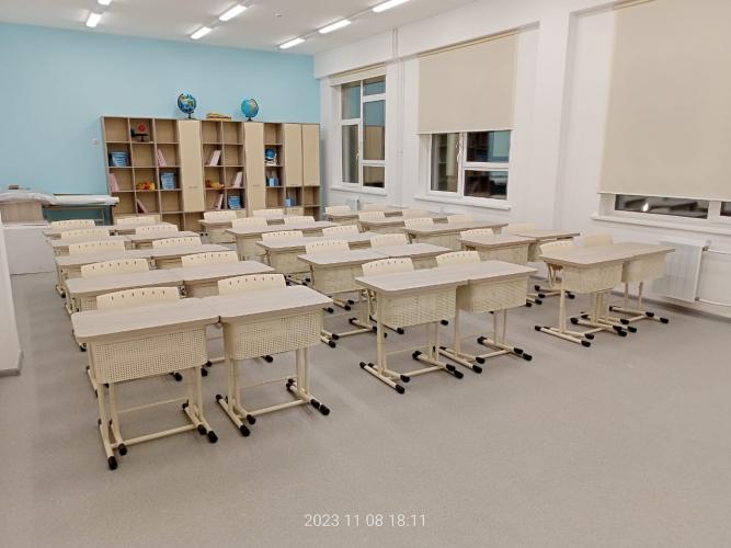 office