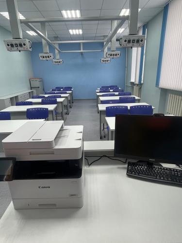 office