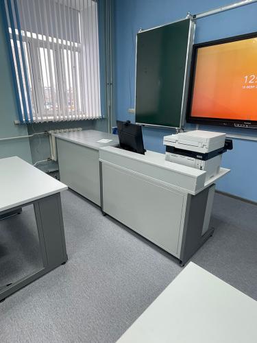 office