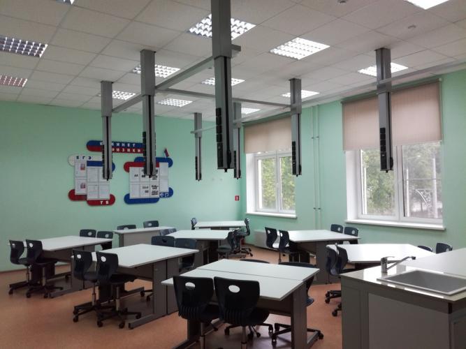 office