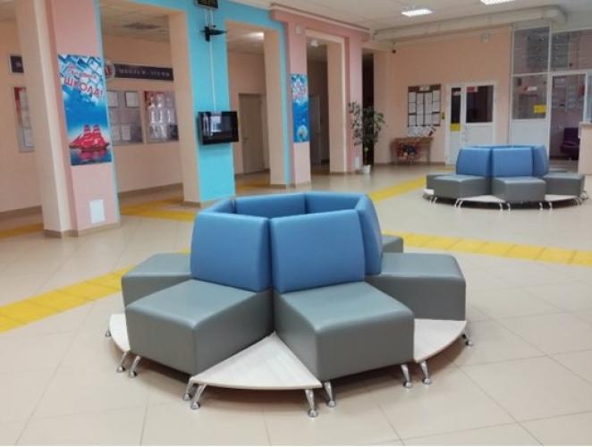 office