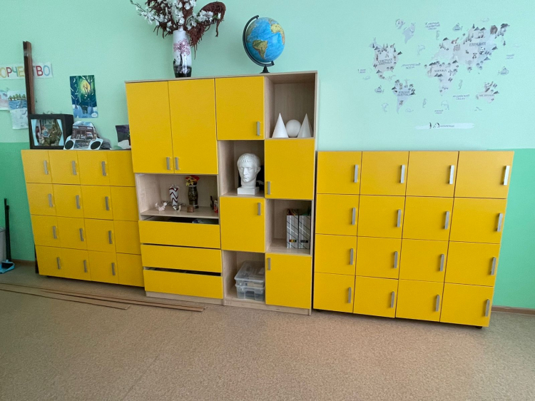 office