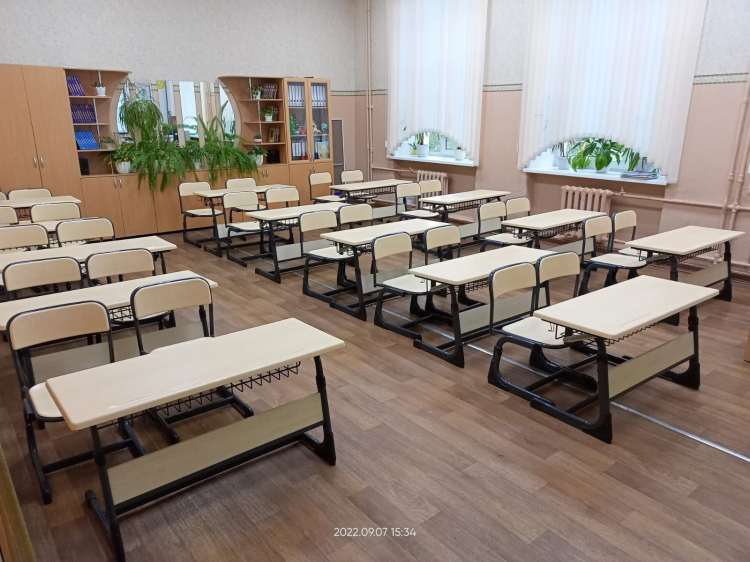 office