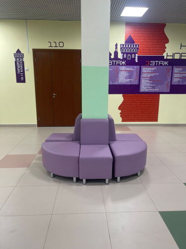 office