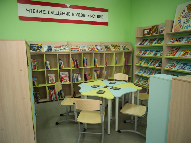 office