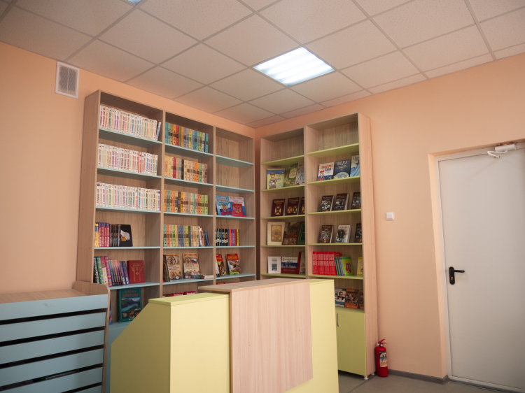 office