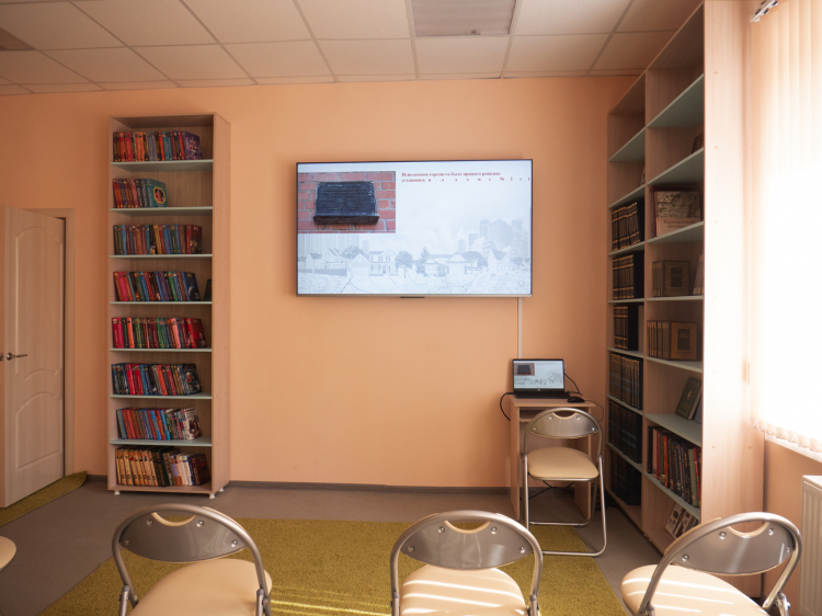 office