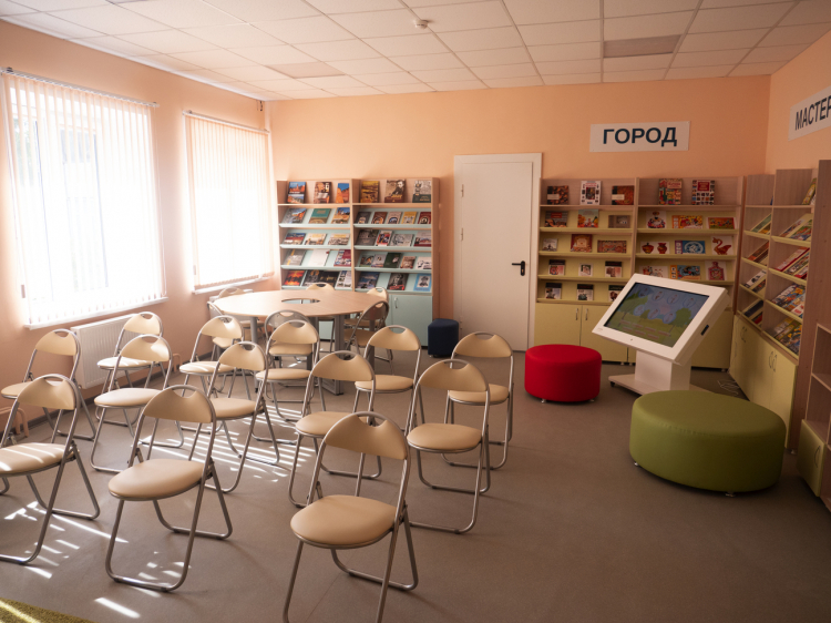office