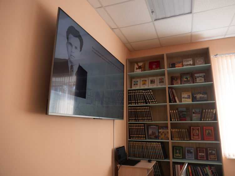 office