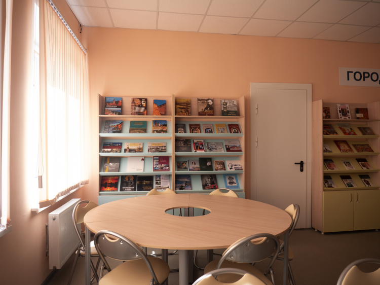 office
