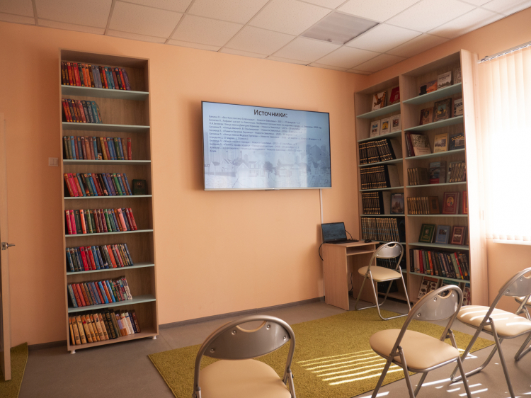 office