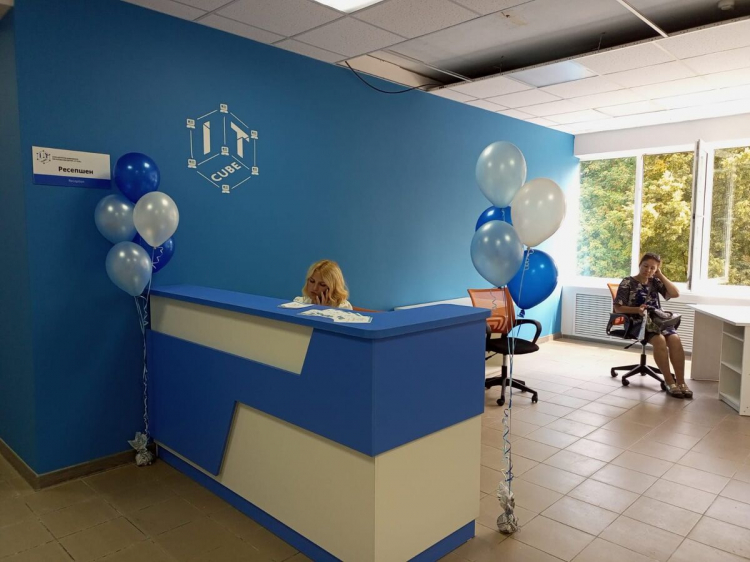 office