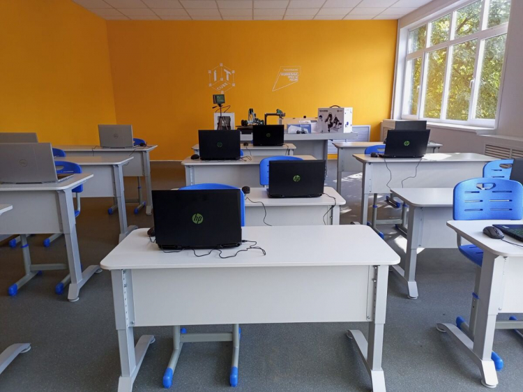 office
