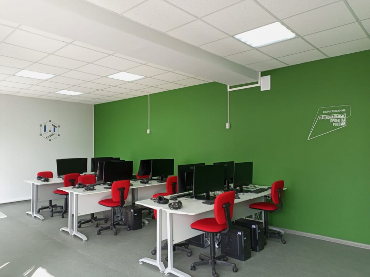 office