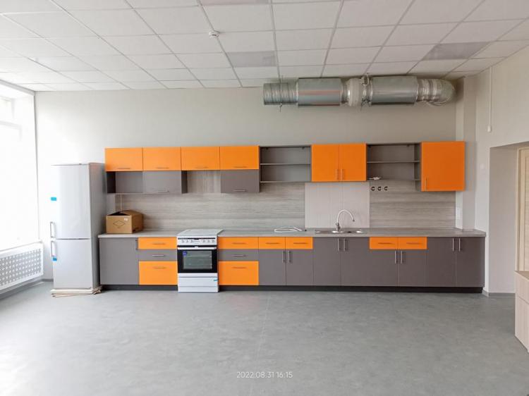 office