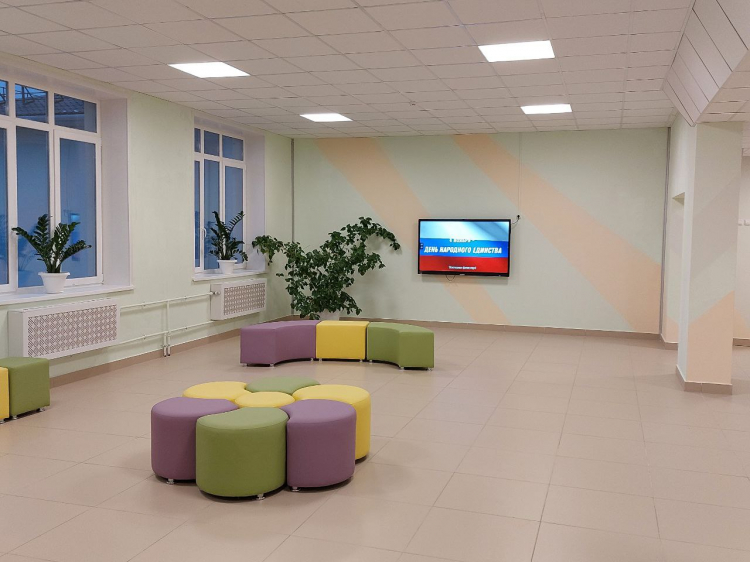 office