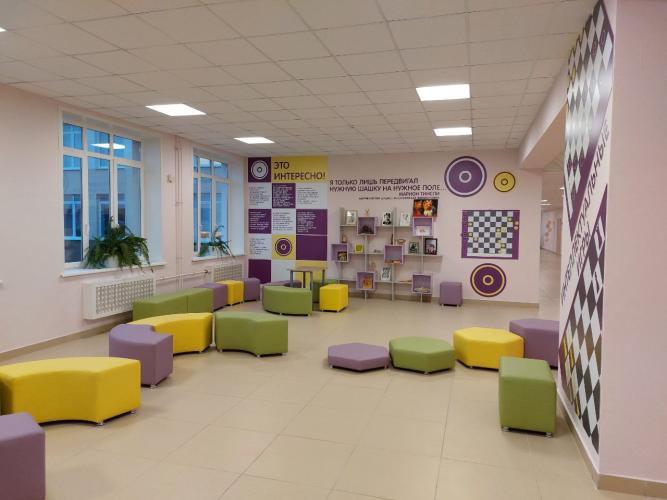office