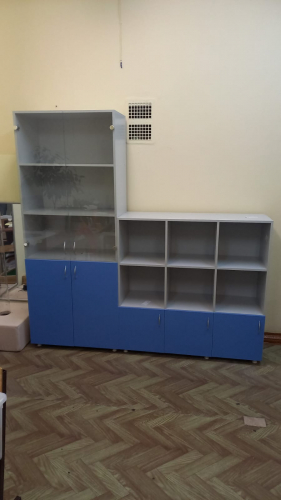 office