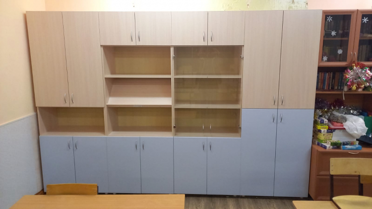 office