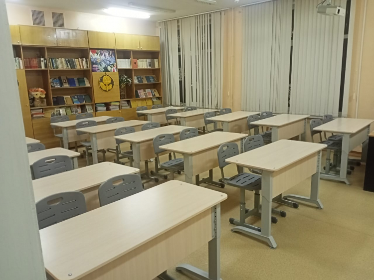 office