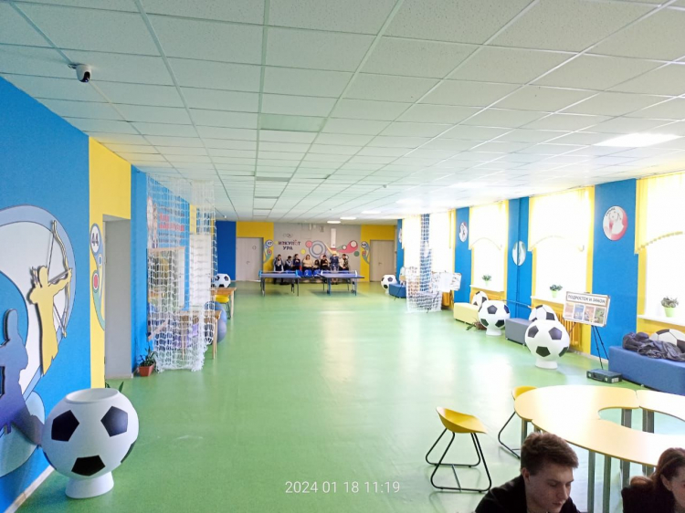 office