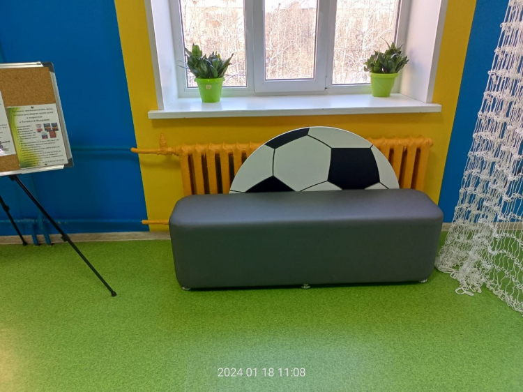 office