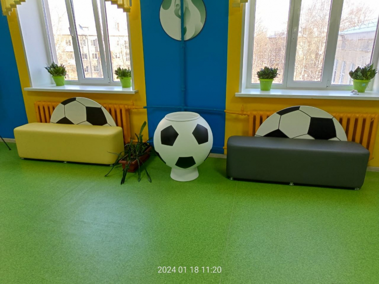 office