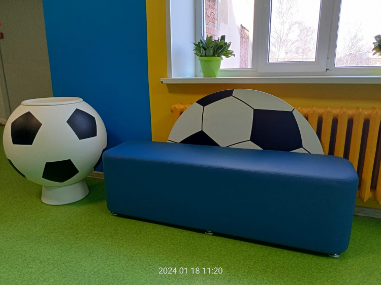 office