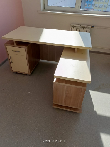 office