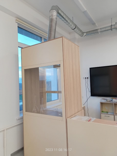 office