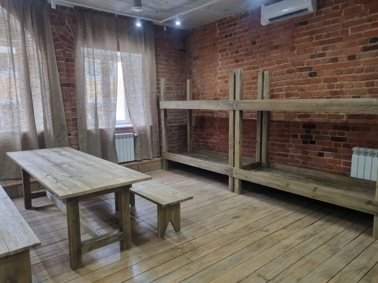 office