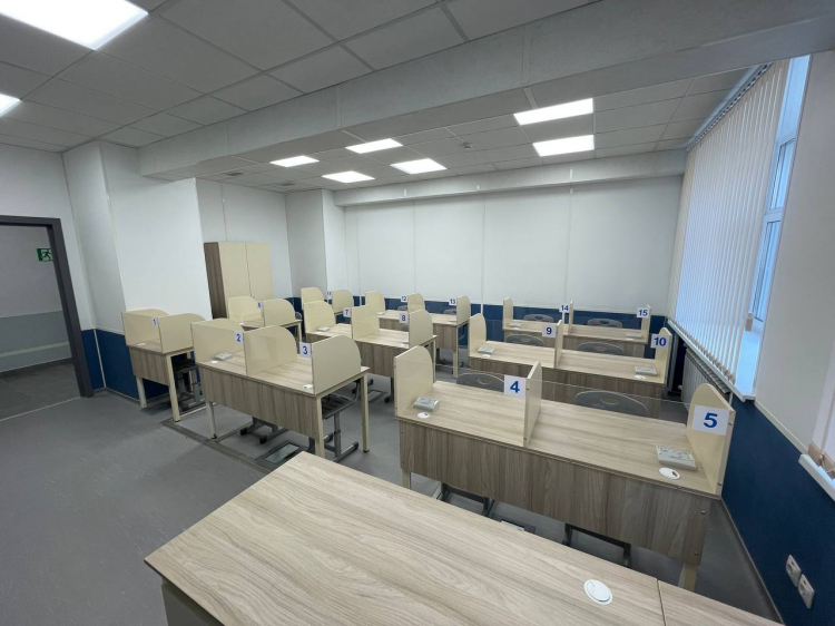office