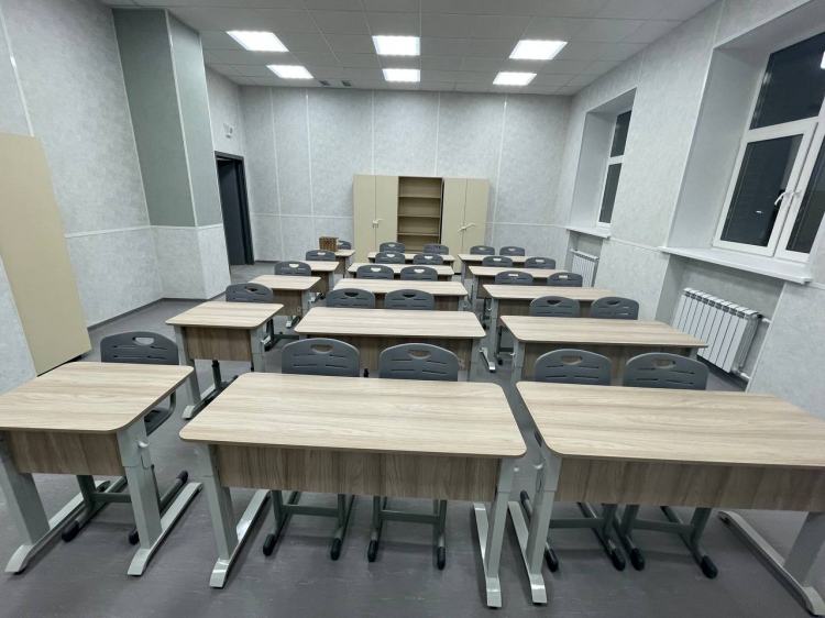 office