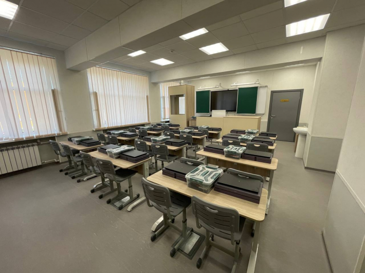 office
