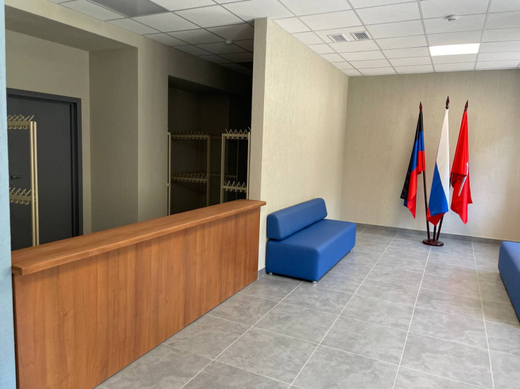 office