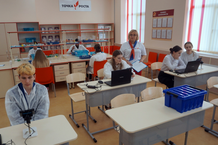 office