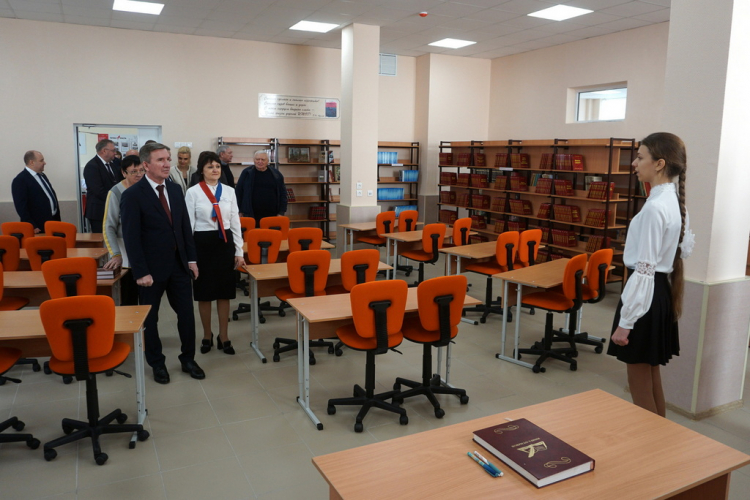 office