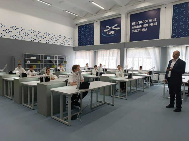 office