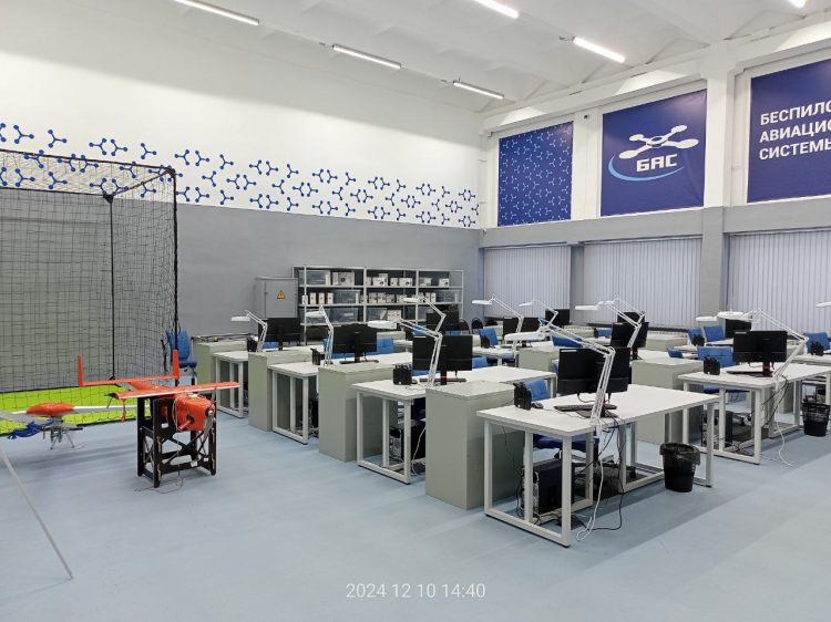office