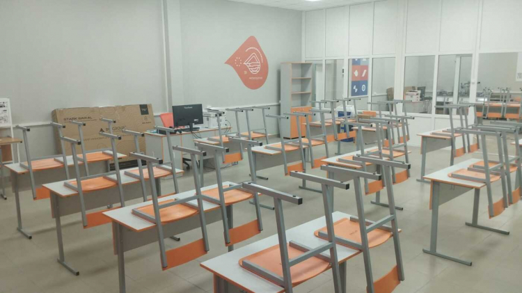 office