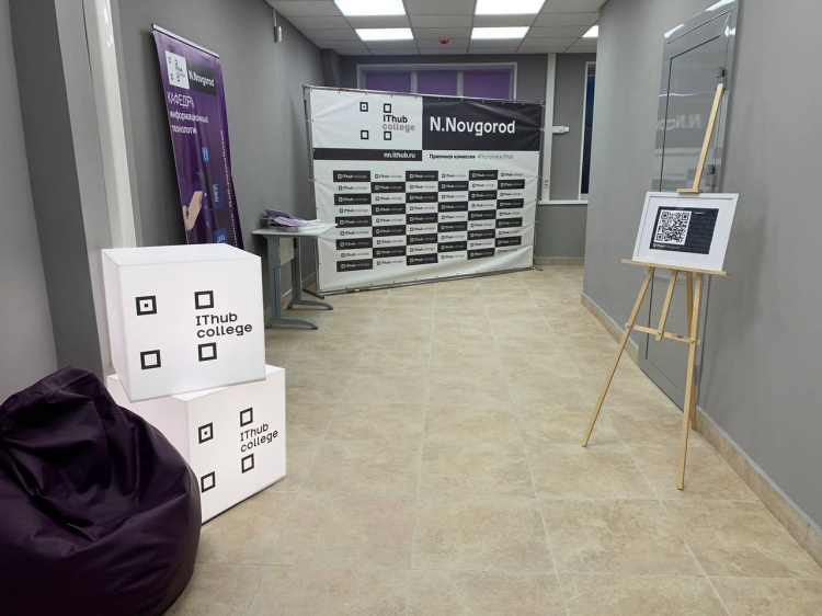 office