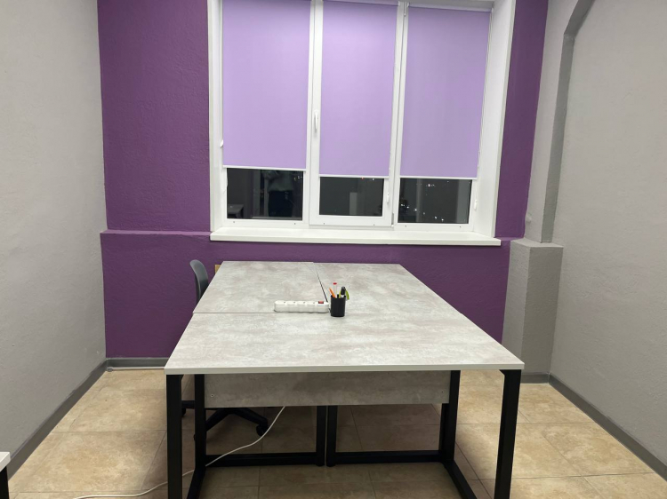 office