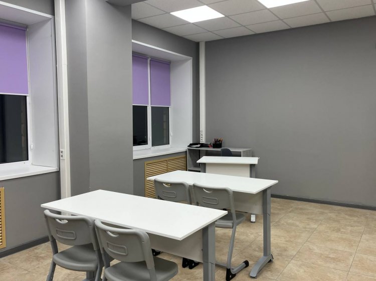 office