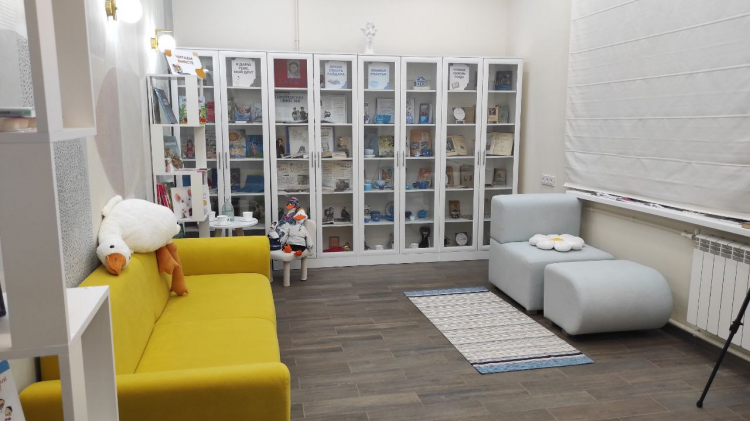 office