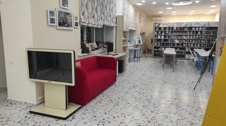 office