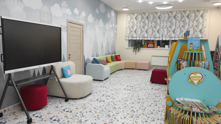 office