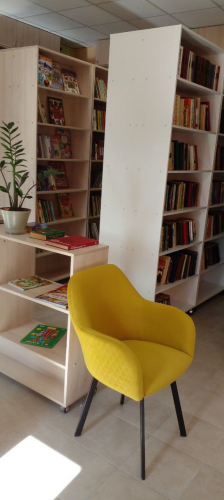 office
