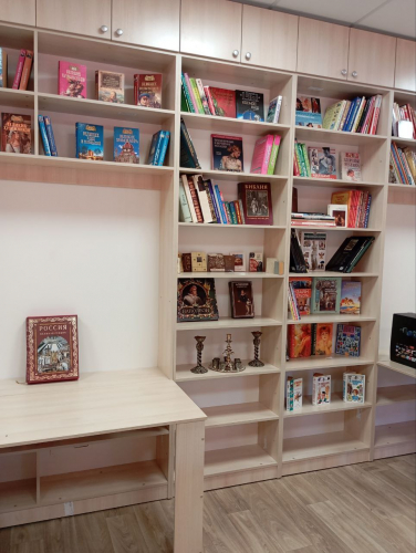 office
