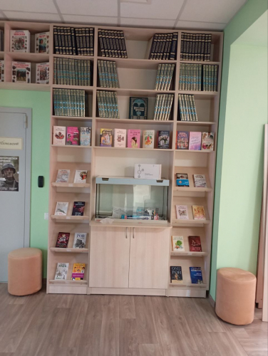 office